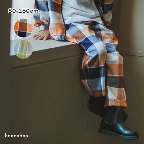 ブランシェス | BRSK0010157