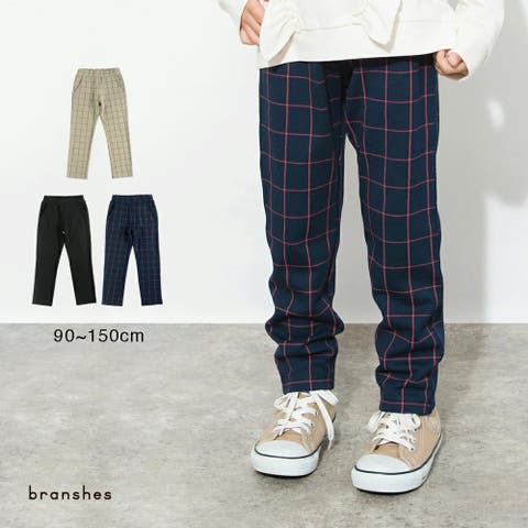 ブランシェス | BRSK0003724