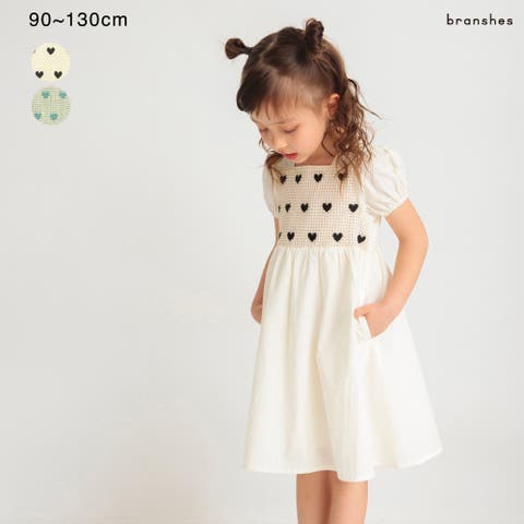 ワンピース （キッズ） - ファッション通販SHOPLIST（ショップ