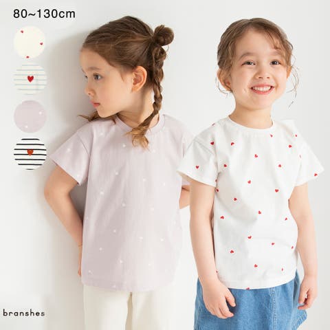 ブランシェス（ブランシェス） | 【ブランシェスmini】総柄半袖Tシャツ/ハート刺繍/ボーダー/綿100%/女の子