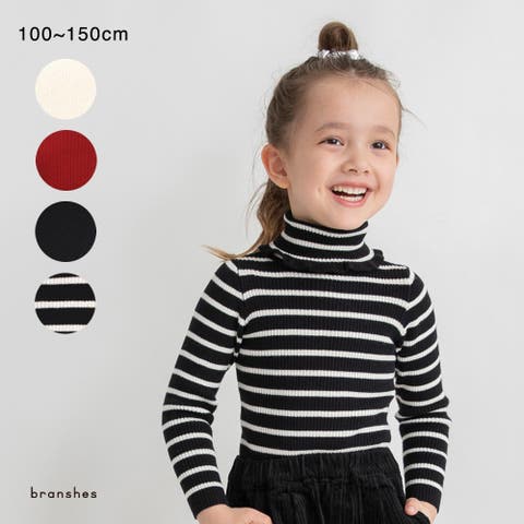 ブランシェス | BRSK0009388