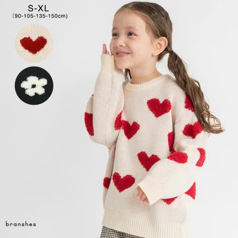 ブランシェス | BRSK0009457