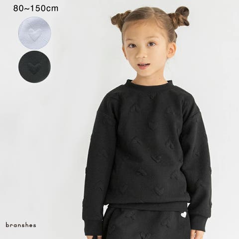 ブランシェス | BRSK0009357