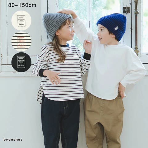 ブランシェス | BRSK0009581