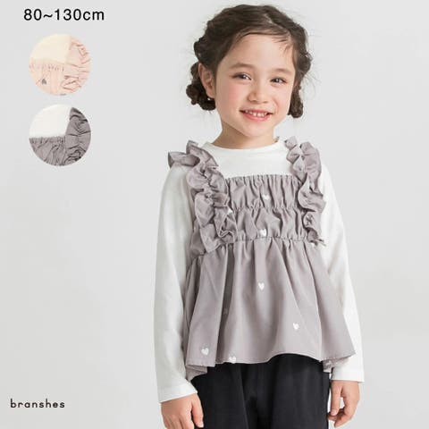 ブランシェス | BRSK0009585