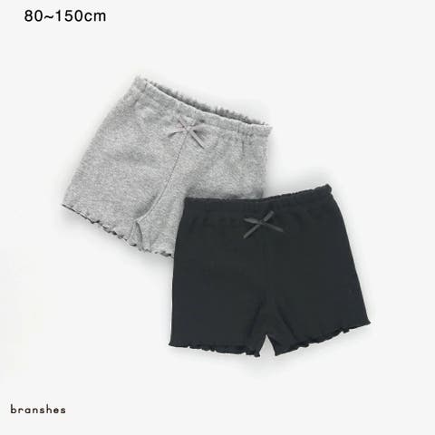 ブランシェス | BRSK0009757