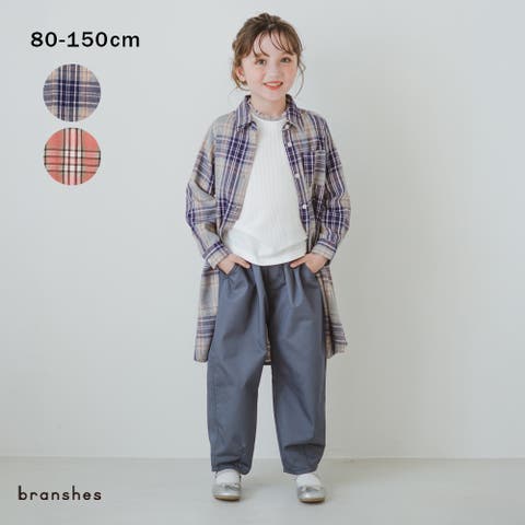 ブランシェス | BRSK0010126
