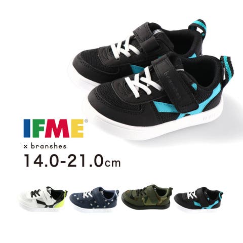 BRANSHES（ブランシェス） | IFME/イフミーコラボスニーカー 子供服 キッズ