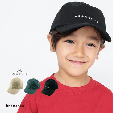 ブランシェス | BRSK0003727