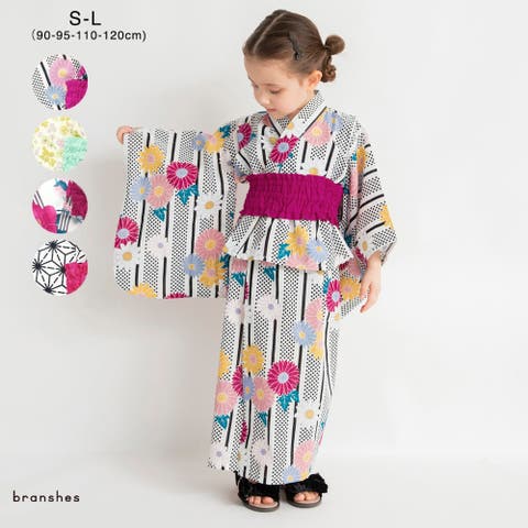 mickykids_440143