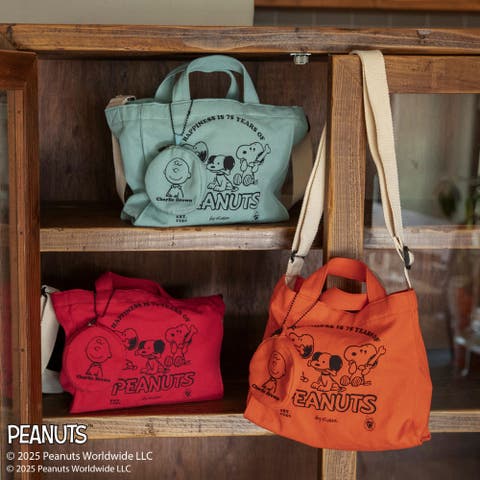 ブランシェス | BRSK0009105