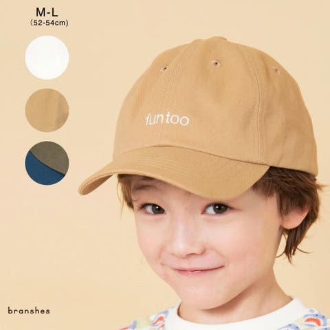 ブランシェス | BRSK0009765