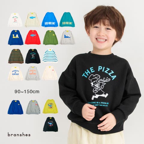 ブランシェス | BRSK0007871