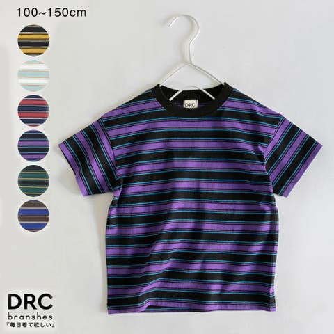 ブランシェス（ブランシェス） | 【DRC/綿100％】マルチボーダー半袖Tシャツ/ボーダー/ミックス ボーダー