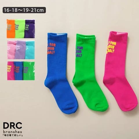 ブランシェス | BRSK0009184