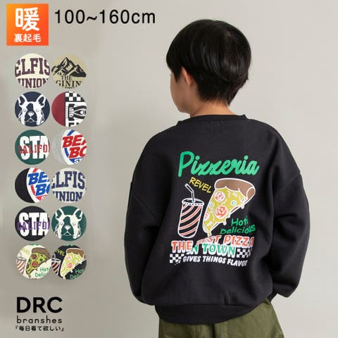 ブランシェス | BRSK0009319