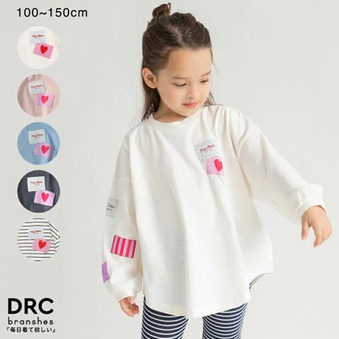 ブランシェス（ブランシェス） | 【WEB限定/DRC】ワッペン長袖Tシャツ/キッズ/女の子/150cm