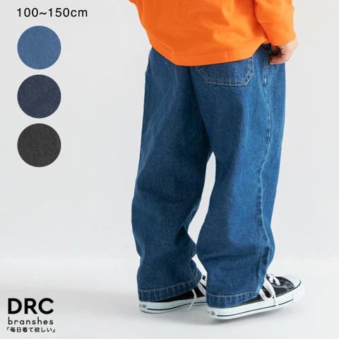 ブランシェス | BRSK0009510