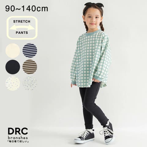 ブランシェス（ブランシェス） | 【WEB限定/DRC】裾メロウ リブ レギンス/キッズ/女の子/男の子/スキニー/スパッツ