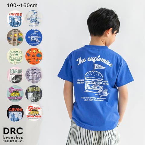 ブランシェス（ブランシェス） | 【DRC新作/WEB限定】アソートグラフィック半袖Tシャツ/キッズ/女の子/男の子/160cm
