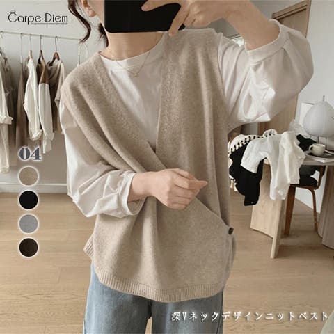 レーベルアンダーコンストラクション ニット ジレ ベスト 48 カルペディエム レーベルアンダーコンストラクション ニット ジレ ベスト 48 カルペ