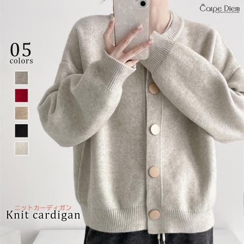 Carpe diem（カルペディエム） | ニットカーディガン 長袖 レディース 秋冬 トップス ゆったりシルエット 体型カバー カジュアル 韓国 セーター 大きめボタン 羽織り 可愛い ふんわり クルーネック きれいめ 無地 上品な印象