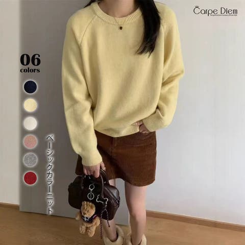Carpe diem（カルペディエム） | ベーシックニット トップス やわらか セーター プルオーバー 無地 秋冬コーデ 体型カバー カジュアルオフィス 韓国 長袖 ふんわり クルーネック 厚手 モヘアライク ゆったり 伸縮性