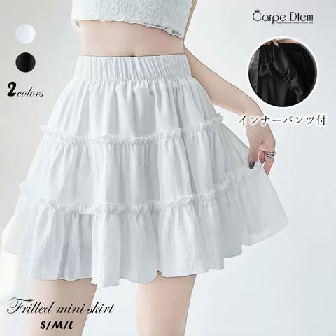 フレアミニスカート （レディース） - ファッション通販SHOPLIST