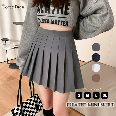 【関税込み】AMI Paris トープ フレア ミニスカート ブルー コットン フレア ミニスカート ユーズドブルー | AMI PARIS