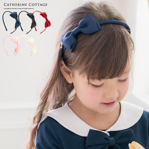 Catherine Cottage | CATK0002976