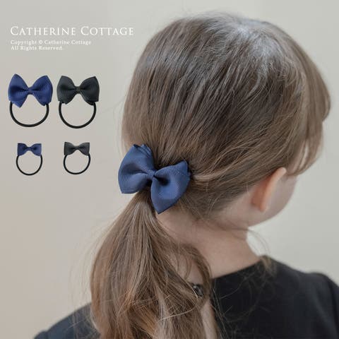 Catherine Cottage | CATK0003417