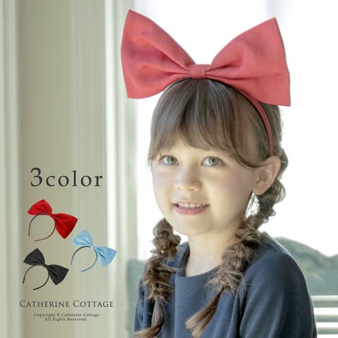 Catherine Cottage | CATK0000528