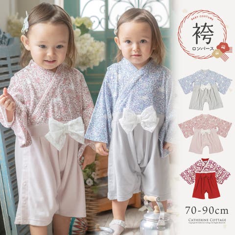 Catherine Cottage | CATK0002803