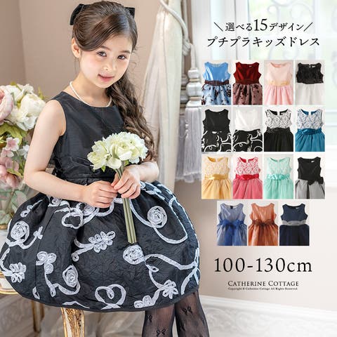 Catherine Cottage | CATK0000325