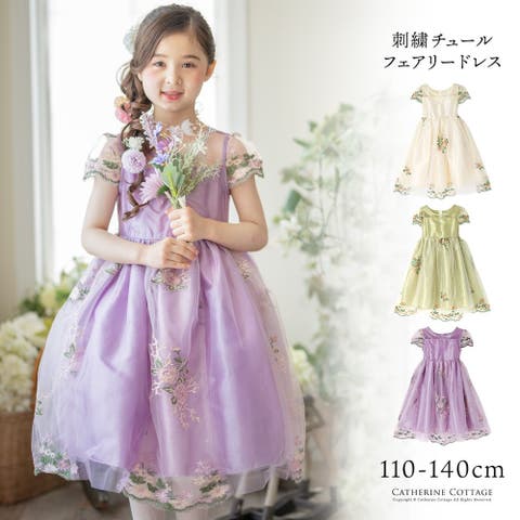 Catherine Cottage | CATK0003611