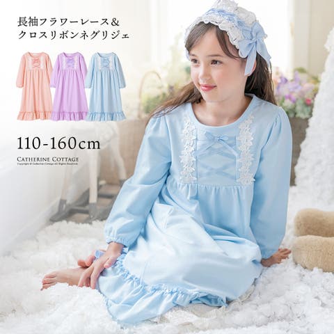 Catherine Cottage | CATK0003688