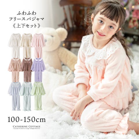 Catherine Cottage | CATK0003219