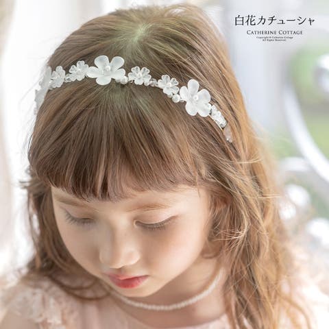 Catherine Cottage | CATK0003543