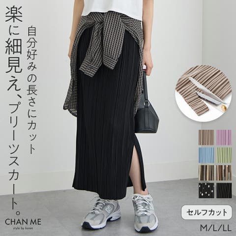 CHAN ME（チャンミ） | CHAN ME チャンミ セルフカットプリーツスカート レディース 26春夏 全8色 M/L/LL