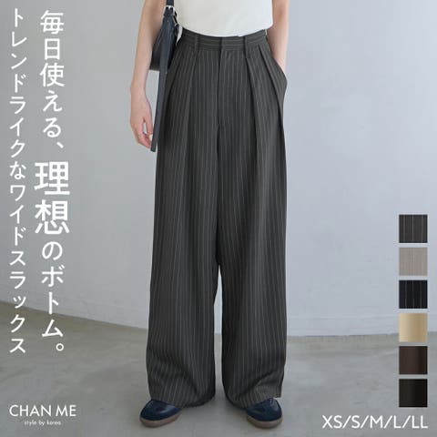 CHAN ME（チャンミ） | CHAN ME チャンミ タックボリュームワイドスラックス レディース 26春夏 ワイドパンツ ストライプ 無地 全5色 S/M/L/LL