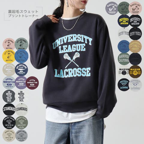 CharaBasket | YSDW0002163