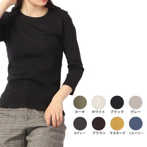 CharaBasket | YSDW0000007