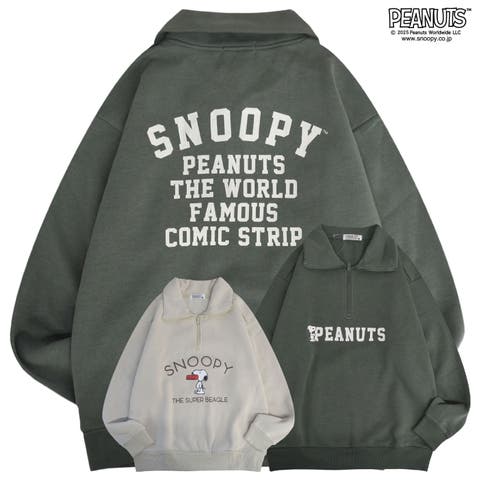 CharaBasket | YSDW0003502