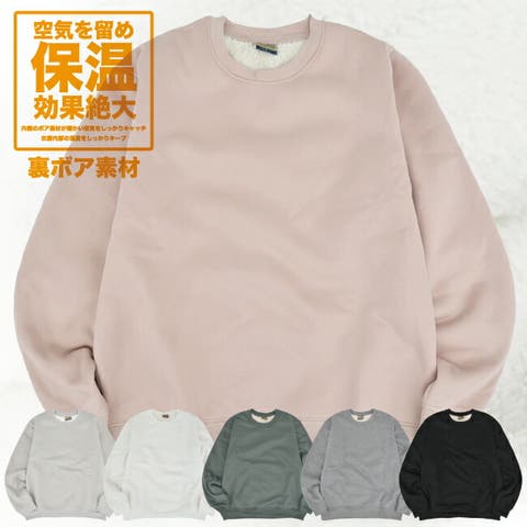 CharaBasket | YSDW0000016