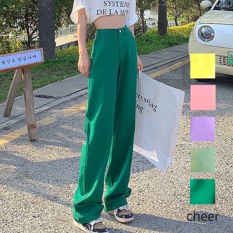 CHEER【WOMEN】（チアー） | ハイウエストワイドストレートカラーパンツ　韓国　パンツ　ボトムス　ワイド　ストレート　カラー　ハイウエスト　ストリート　ダンス　カジュアル