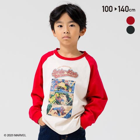 chil2 | HU000003674