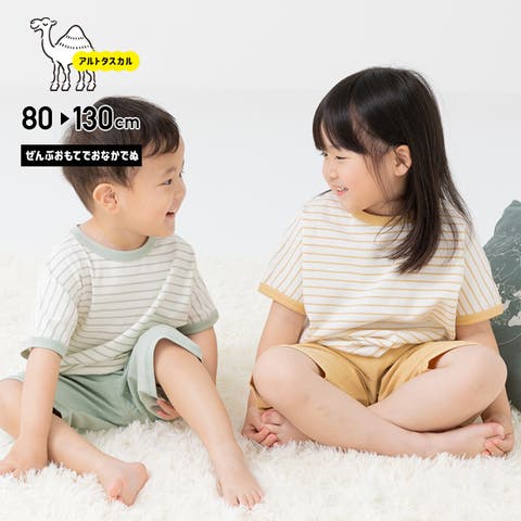 chil2 | HU000003887