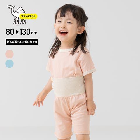 chil2 | HU000003888