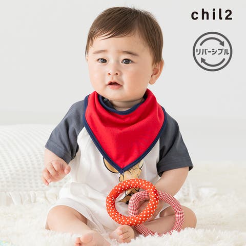 chil2 | HU000003801
