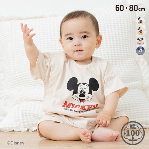 chil2 | HU000004438